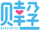 贝幸孕BABSIMYUK 