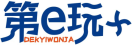 第E玩+DEKYIWONJA 