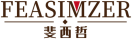 斐西哲FEASIMZER 