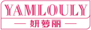 妍萝丽YAMLOULY 