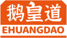 鹅皇道EHUANGDAO 