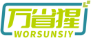 万省猩WORSUNSIY 