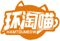 环淘喵 HAMTOUMEOW 