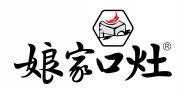 娘家口灶 