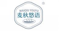 麦秋悠语 