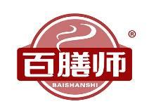 百膳师 