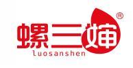 螺三婶 
