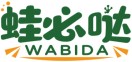 蛙必哒WABIDA 