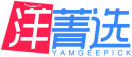 洋菁选YAMGEEPICK 