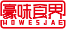 豪味食界HOWESJAE 