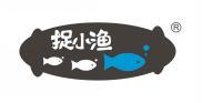 捉小渔 