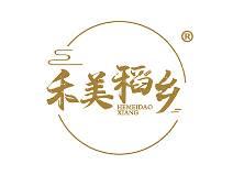 禾美稻乡 