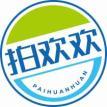 拍欢欢
paihuanhuan 