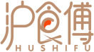沪食傅HUSHIFU 