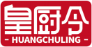 皇厨令HUANGCHULING 