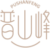 普山峰PUSHANFENG 