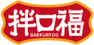 [35类]拌口福BARKURFOO