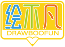 绘不凡DRAWBOOFUN 