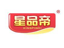星品帝 