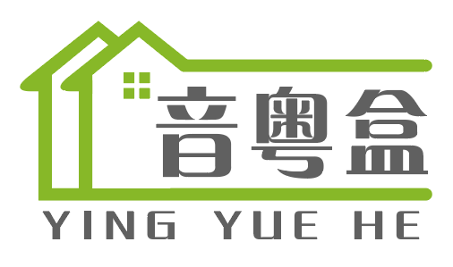 音粤盒 