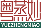 粤蒸妙YUEZHENGMIAO 