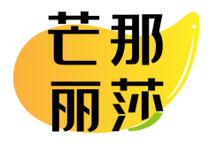 芒那丽莎 