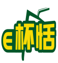 e杯恬 