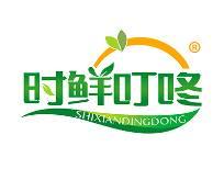 时鲜叮咚 