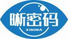 晰密码XIMIMA 