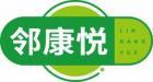 邻康悦LINKANGYUE 