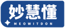 妙慧懂MEOWITDON 
