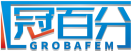 冠百分GROBAFEM 