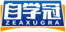 自学冠ZEAXUGRA 