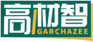 高材智GARCHAZEE 
