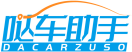 哒车助手DACARZUSO 