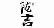 陇吉 