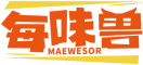 每味兽MAEWESOR 