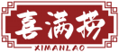 喜满捞XIMANLAO 