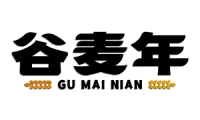 谷麦年 
