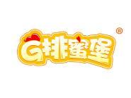 G排蜜堡 