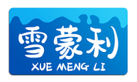 雪蒙利 