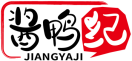 酱鸭纪JIANGYAJI 