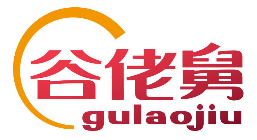谷佬舅 