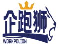 企跑狮WORKPOLION 