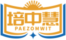 [35类]培中慧PAEZOMWIT