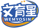文育星WEMYOSIN 