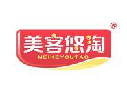 美客悠淘 