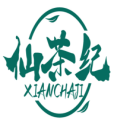 仙茶纪XIANCHAJI  