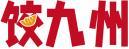 饺九州 