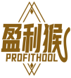 [35类]盈利猴PROFITHOOL